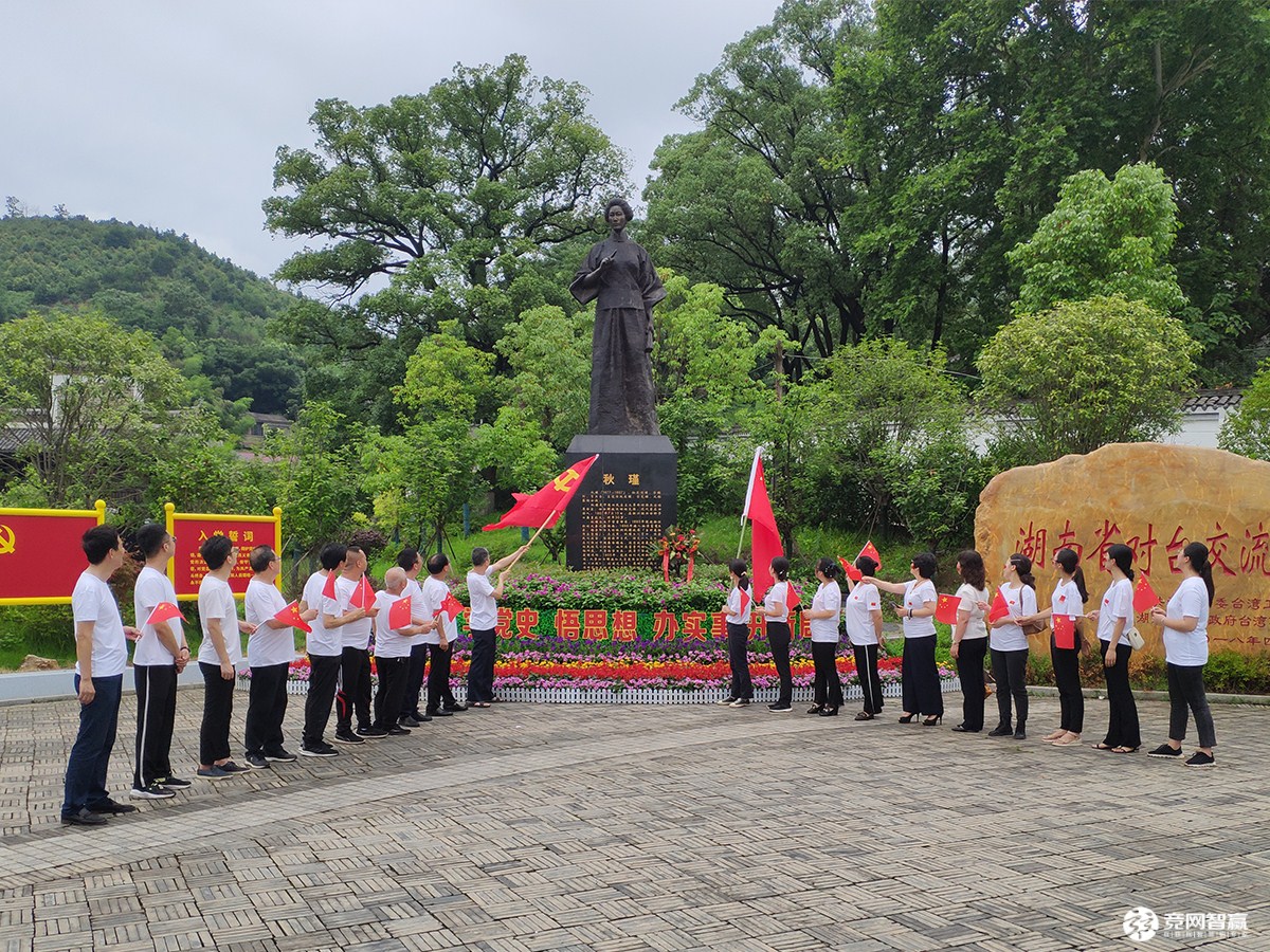 獻(xiàn)禮建黨百年| 唱支山歌給黨聽，堅定不移跟黨走