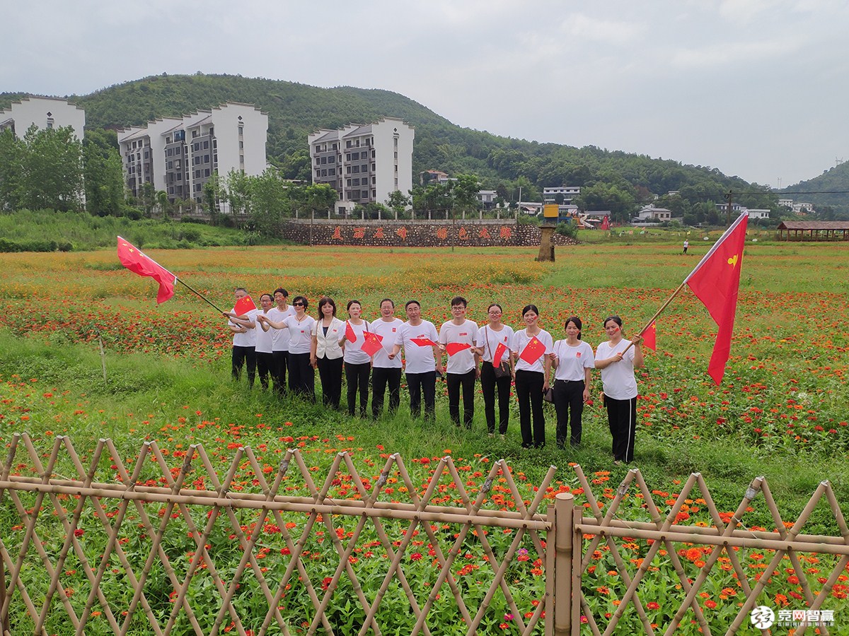 獻(xiàn)禮建黨百年| 唱支山歌給黨聽，堅定不移跟黨走