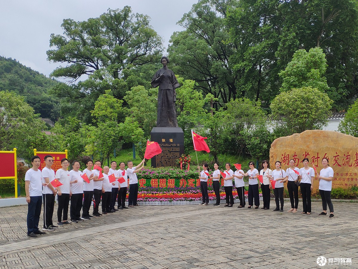 獻(xiàn)禮建黨百年| 唱支山歌給黨聽，堅定不移跟黨走